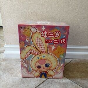 Baby Three 400% V2 Plush blind box.